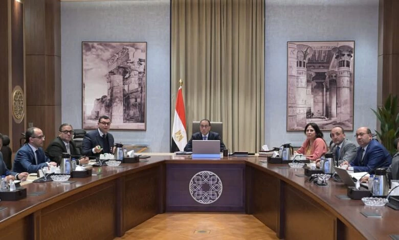 Img 20241230 Wa0037 780x470