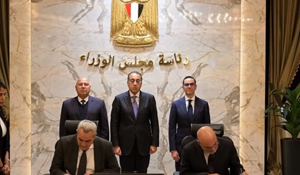 رئاسة الوزراء