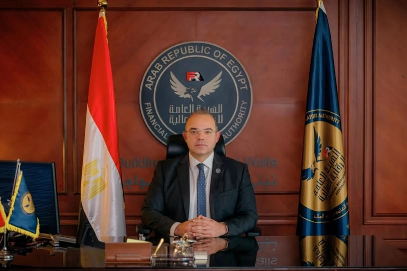 محمد فريد هيئة الرقابة المالية