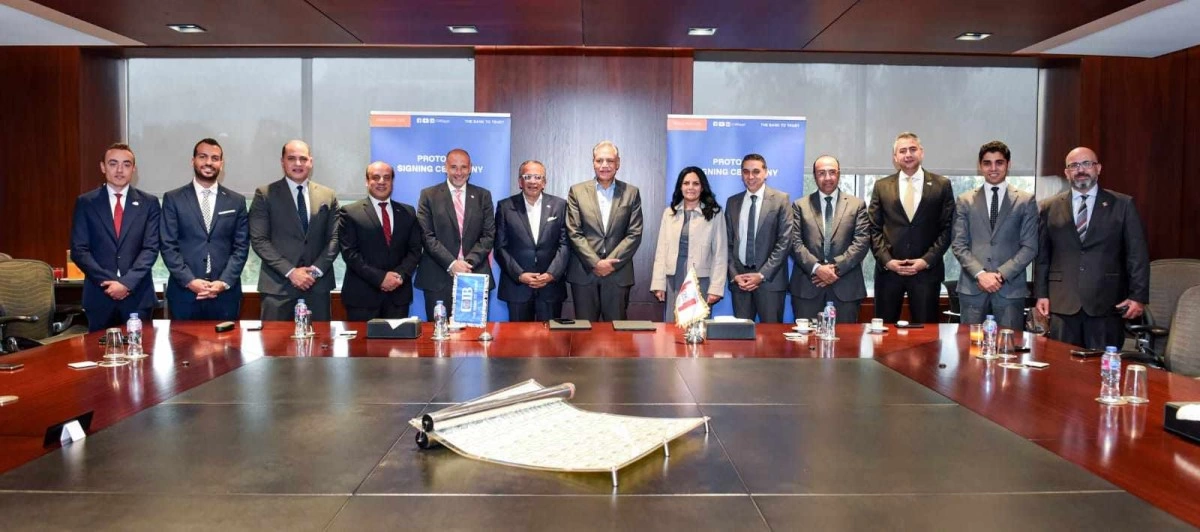 التجارى الدولى رئيسية جديد