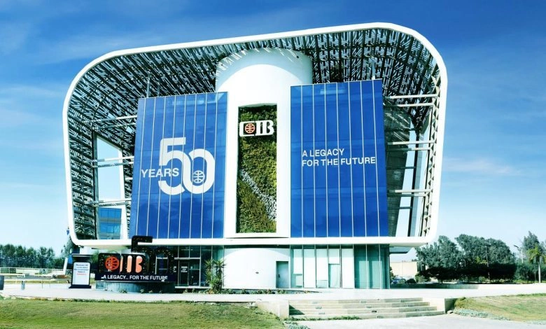 البنك التجارى الدولى