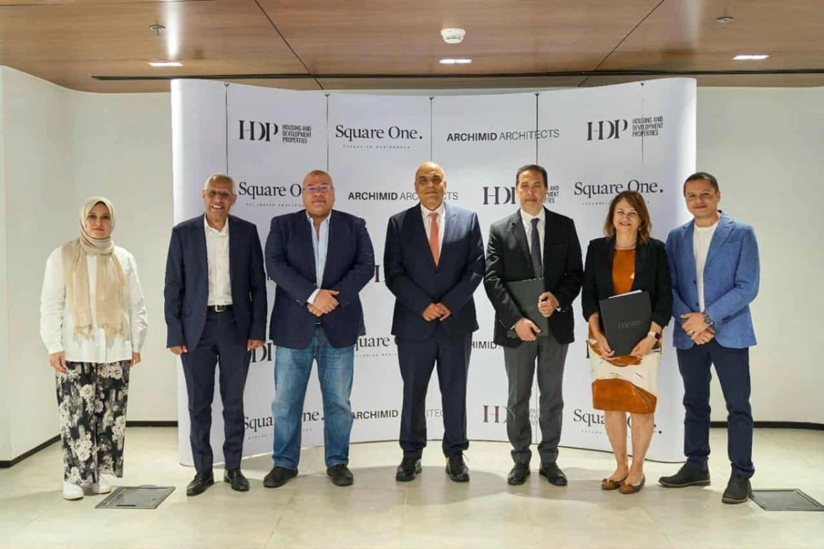 التعمير والاسكان العقارية