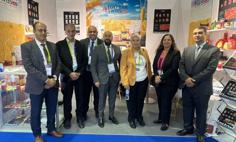 المصرية السويسرية