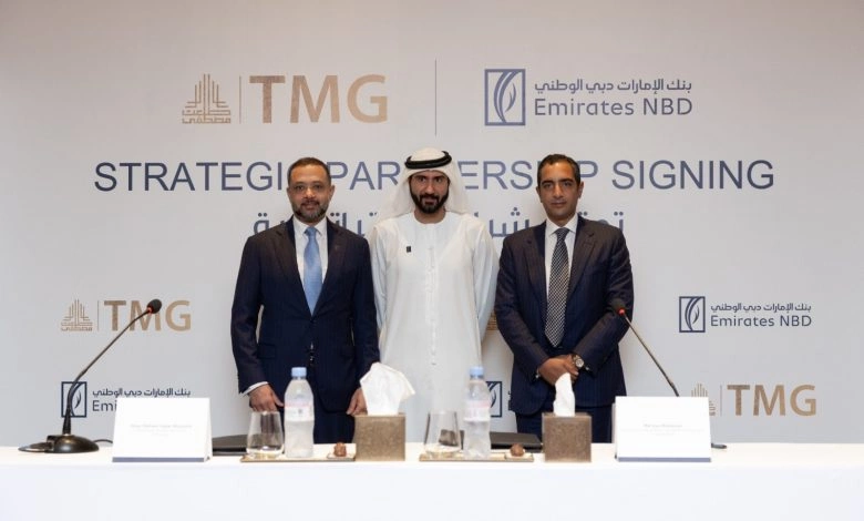 بنك الامارات