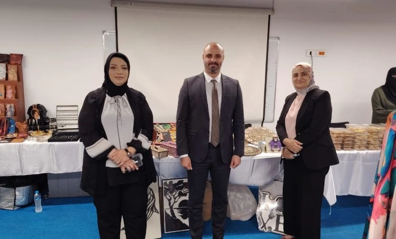 بنك التنمية الصناعية