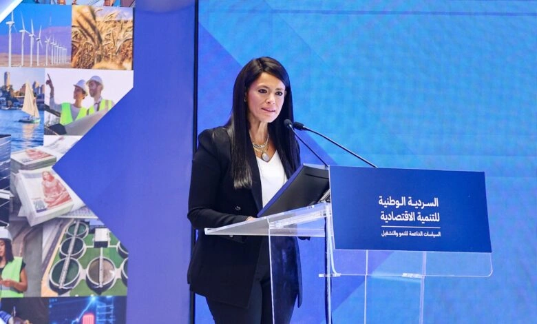 رانيا المشاط