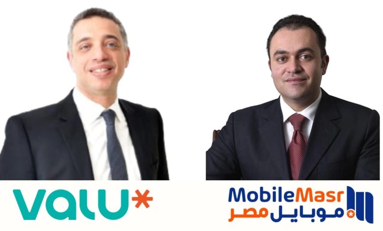 فاليو وموبايل مصر