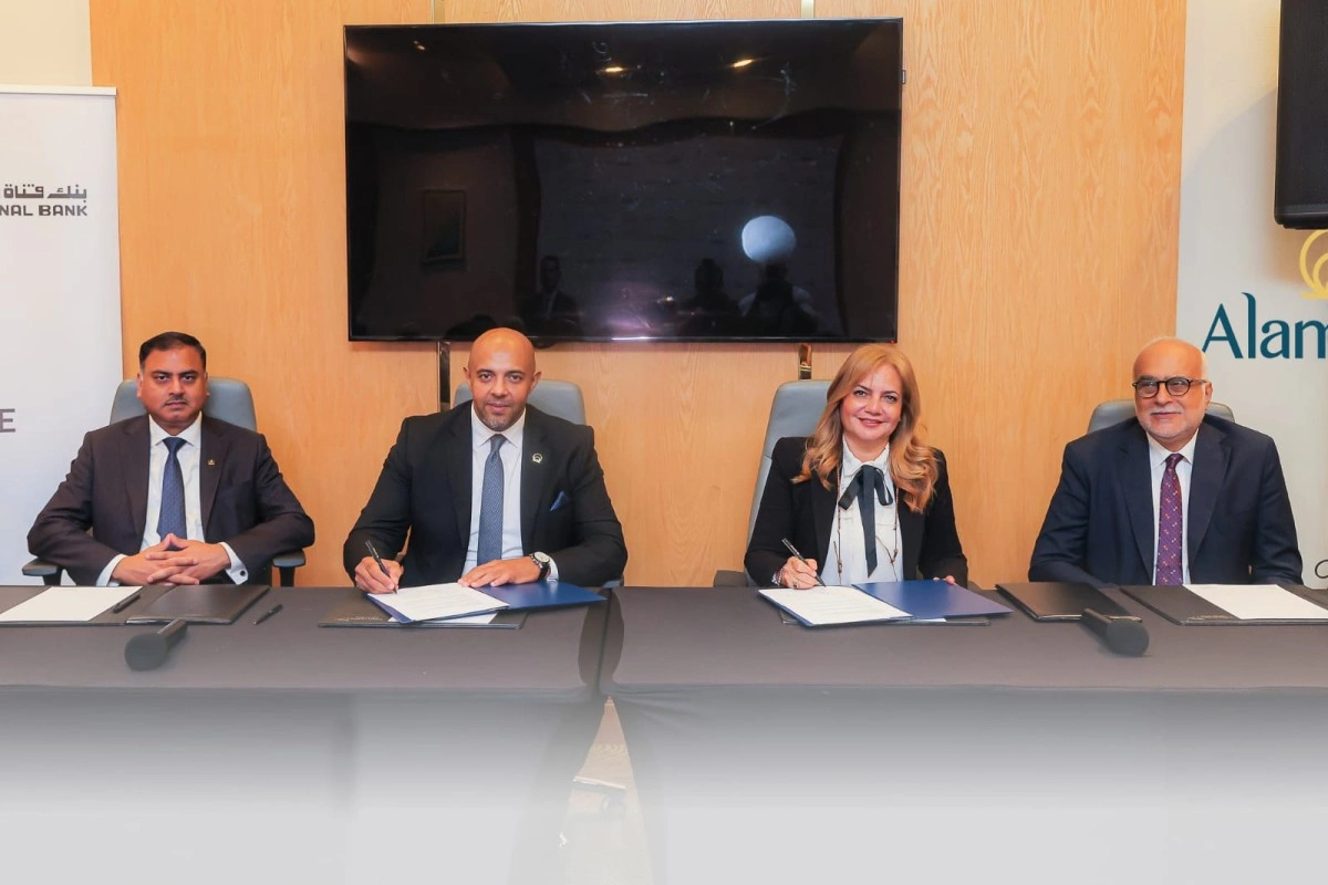 ألاميدا للرعاية الصحية