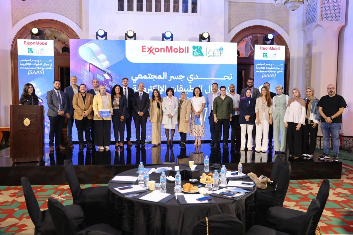 إكسون موبيل مصر ومؤسسة مصر الخير