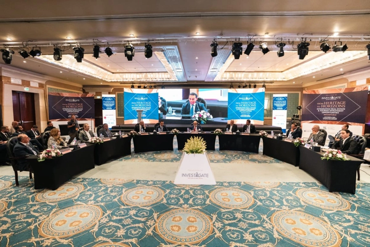 إنفستجيت والمائدة المستديرة