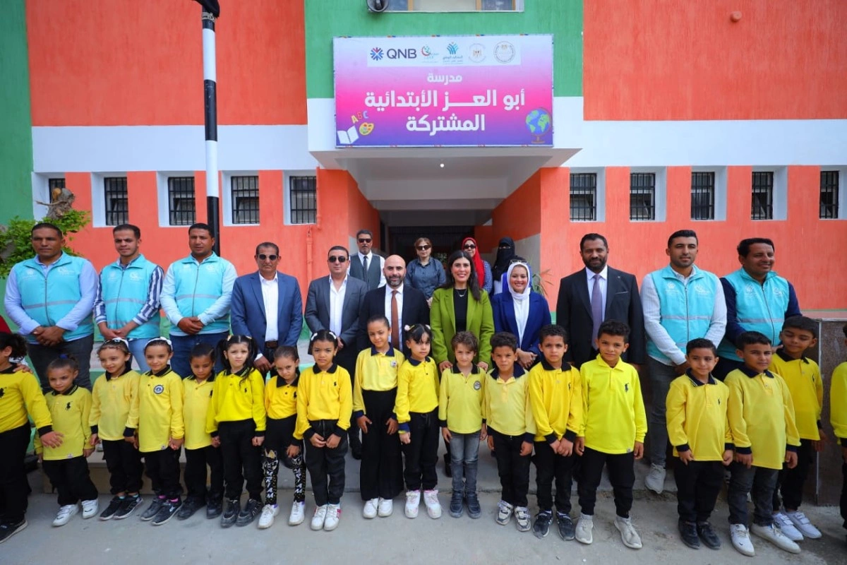 افتتاح مدرسة