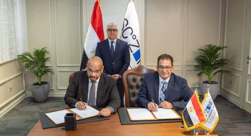 اقتصادية قناة السويس