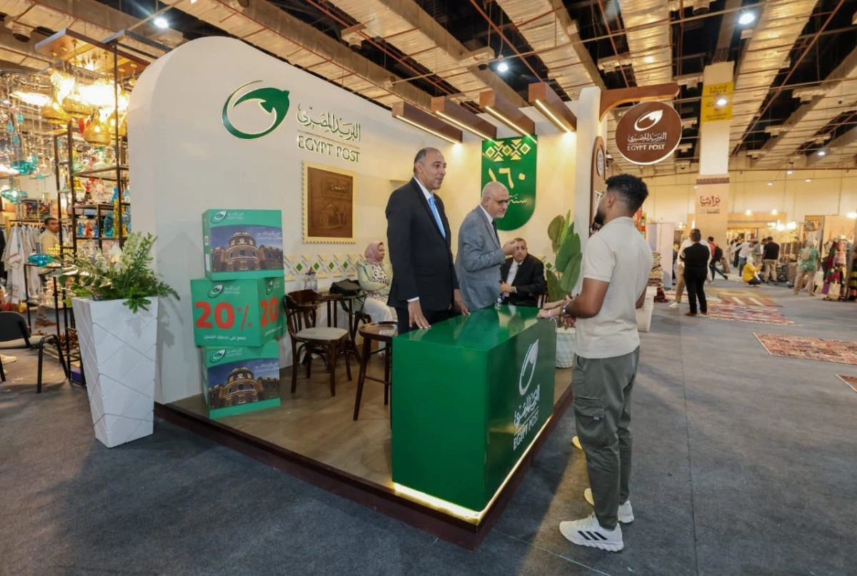 البريد المصري فى معرض تراثنا