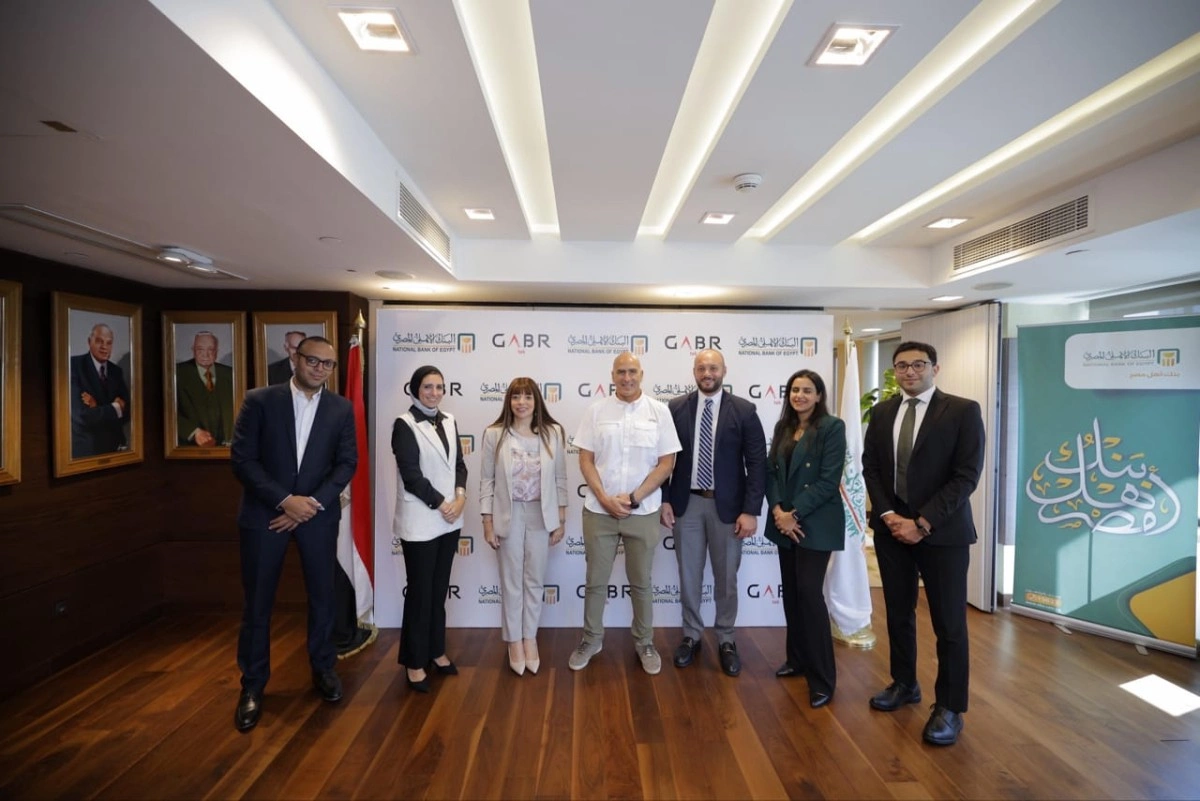 البنك الأهلي المصري يوقع بروتوكول تعاون مع شركة جبرتك