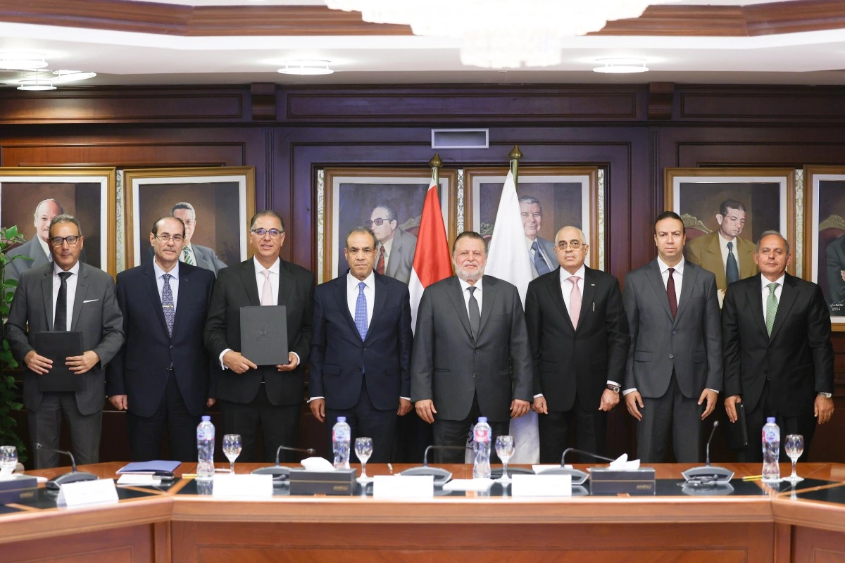 البنك المركزي المصري