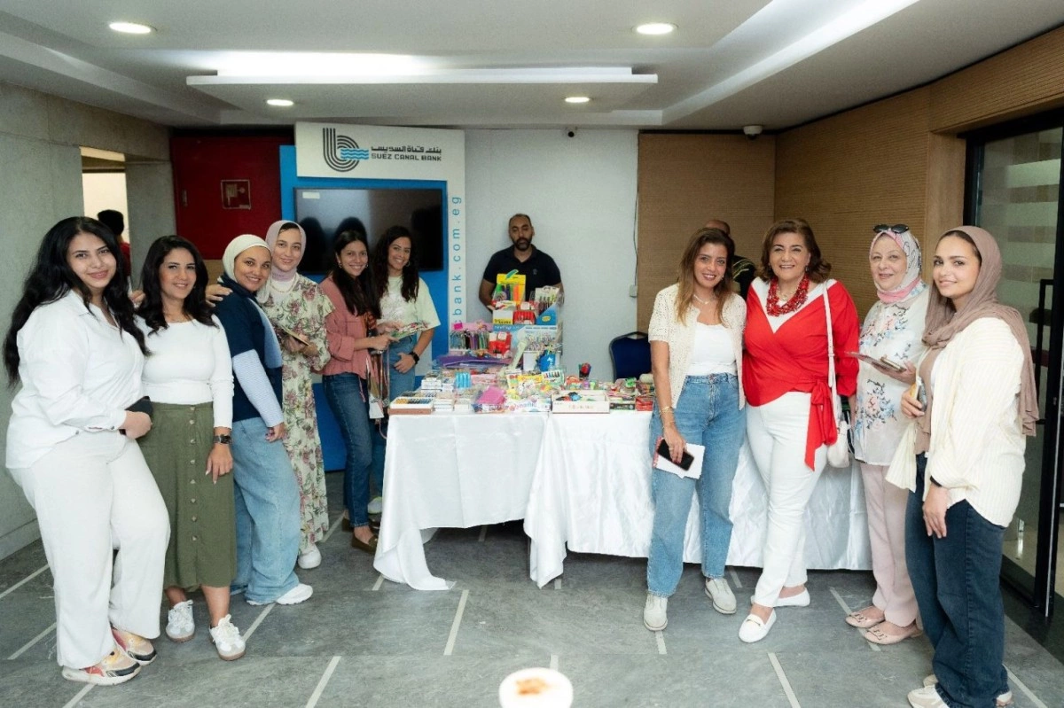 بازر العودة للمدراس