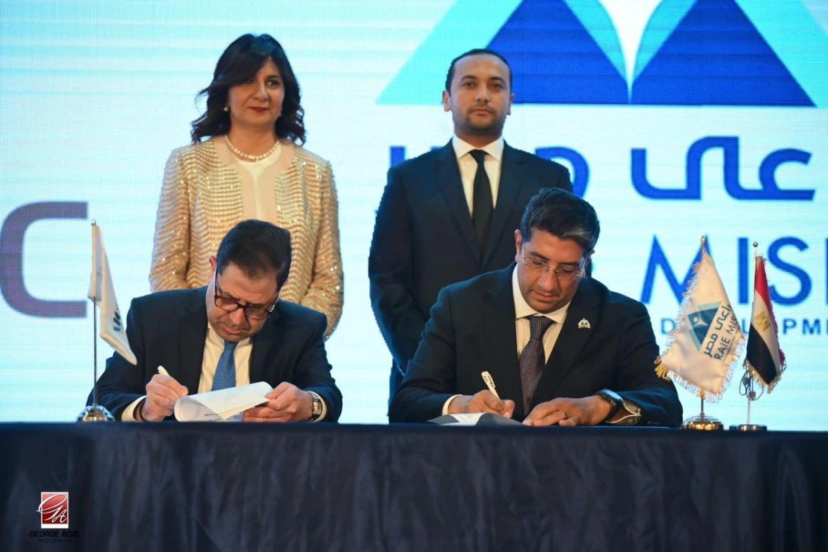 بنك Abc ومؤسسة راعى مصر للتنمية1