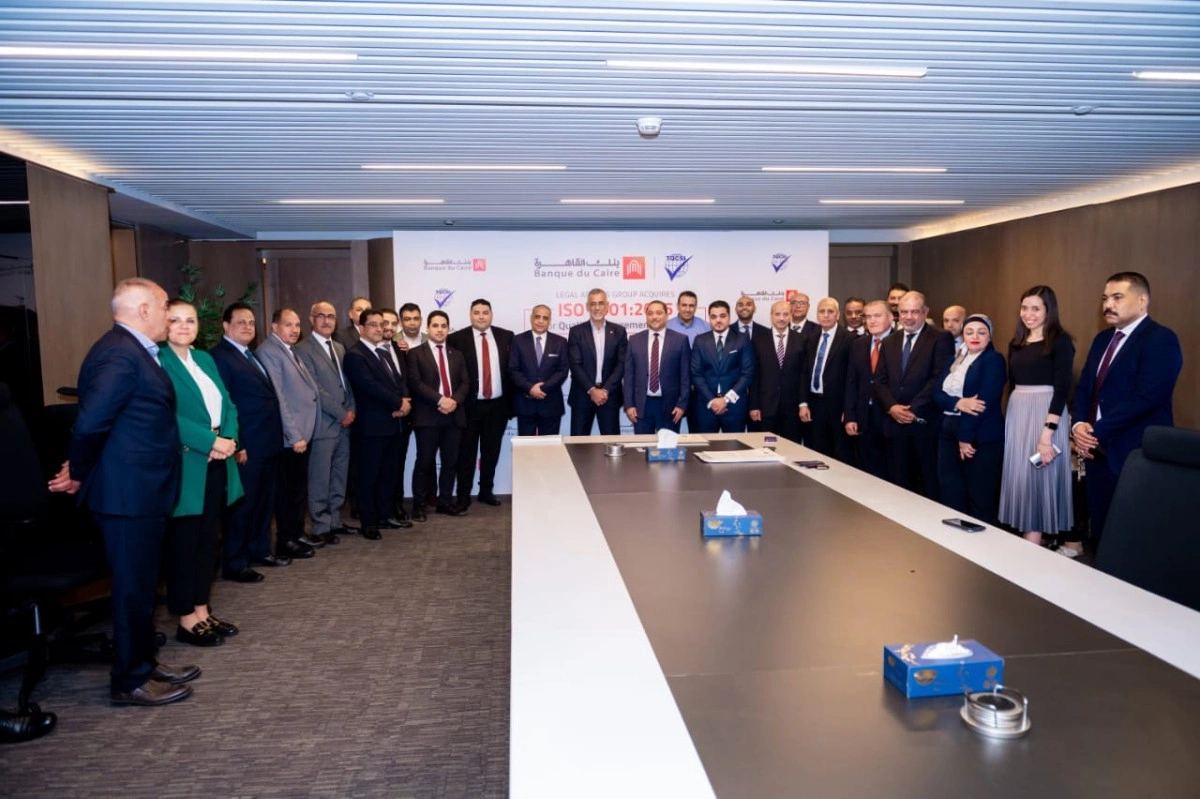 بنك القاهرة1