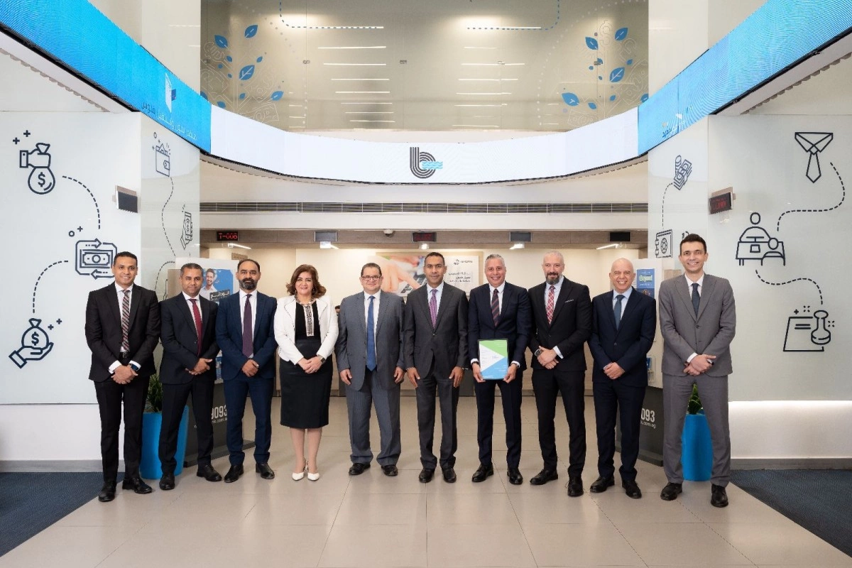 بنك قناة السويس