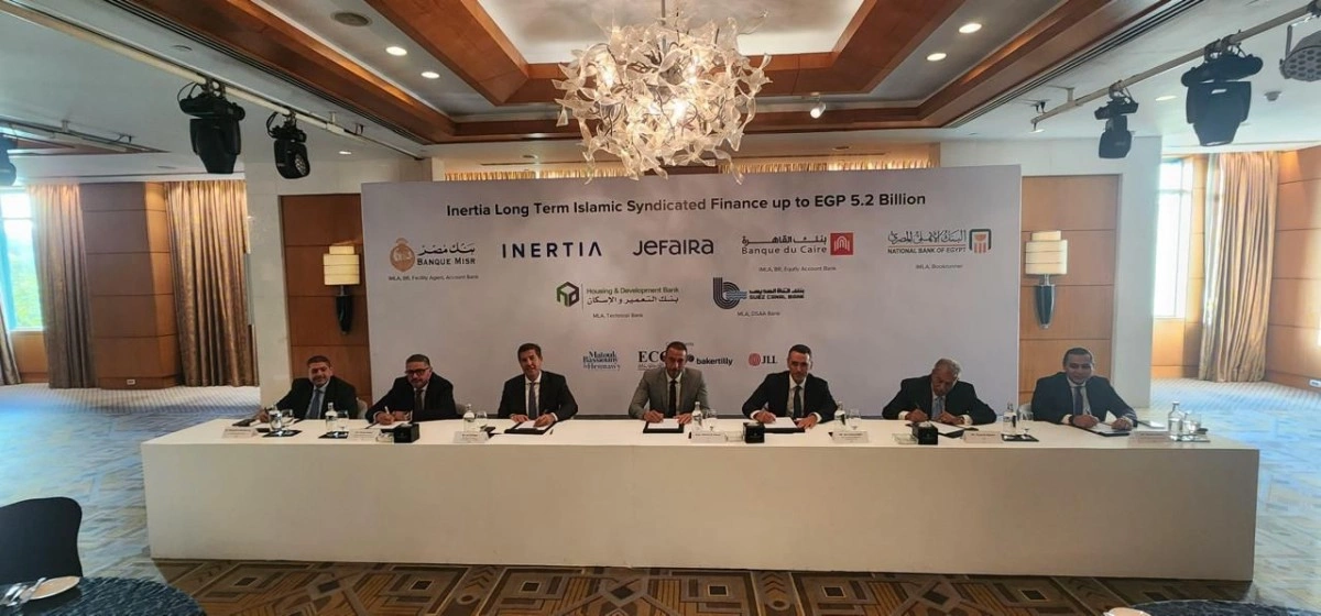 بنك قناة السويس