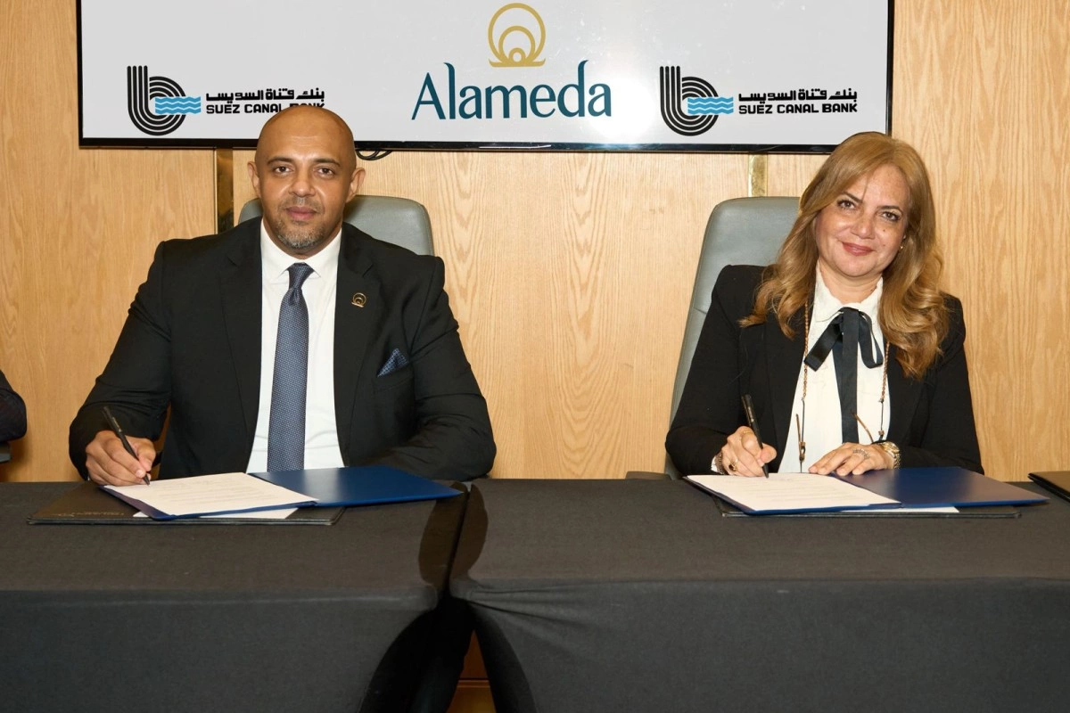 بنك قناة السويس يوقع اتفاقية