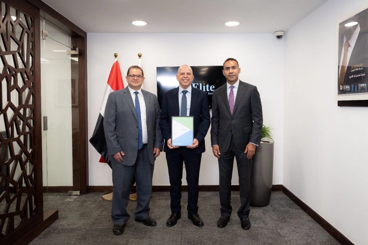 بنك قناة السويس1