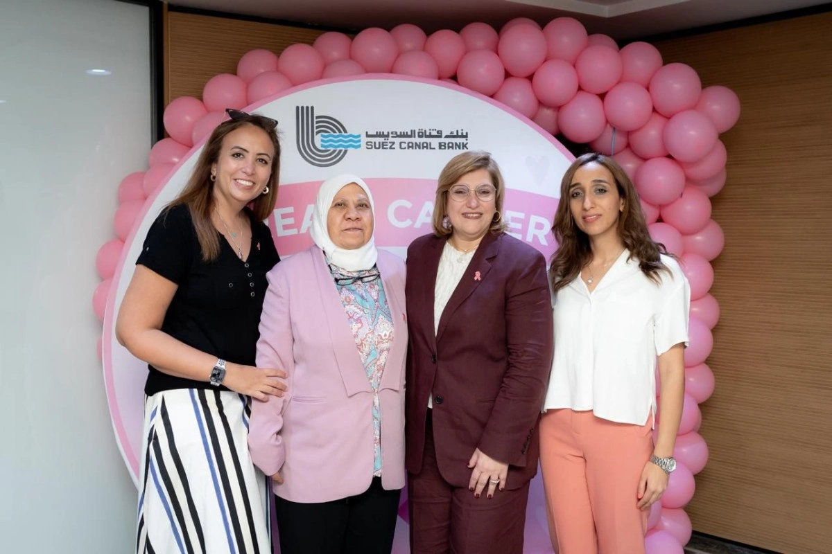 بنك قناة السويس3