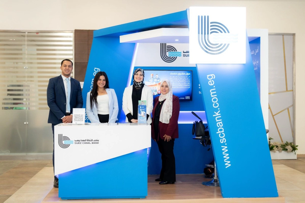 بنك قناة السويس3