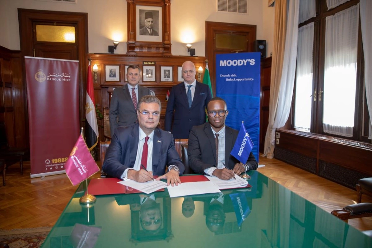بنك مصر يوقع بروتوكول تعاون1
