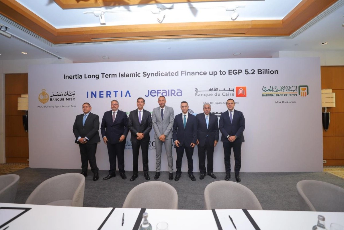 تحالف من خمس بنوك