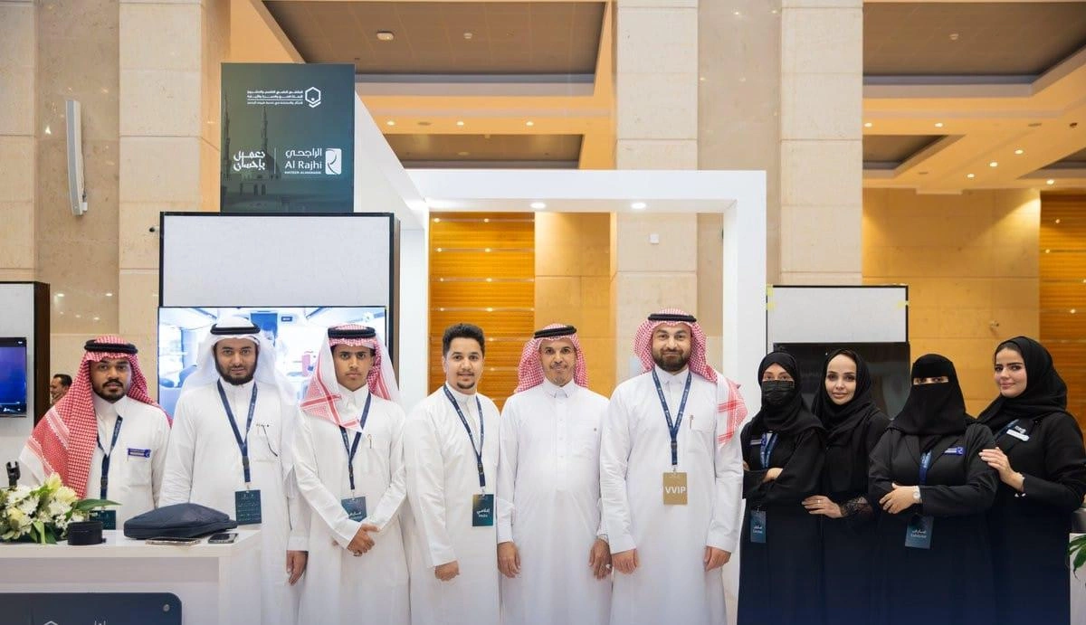 تكريم شركة الراجحي