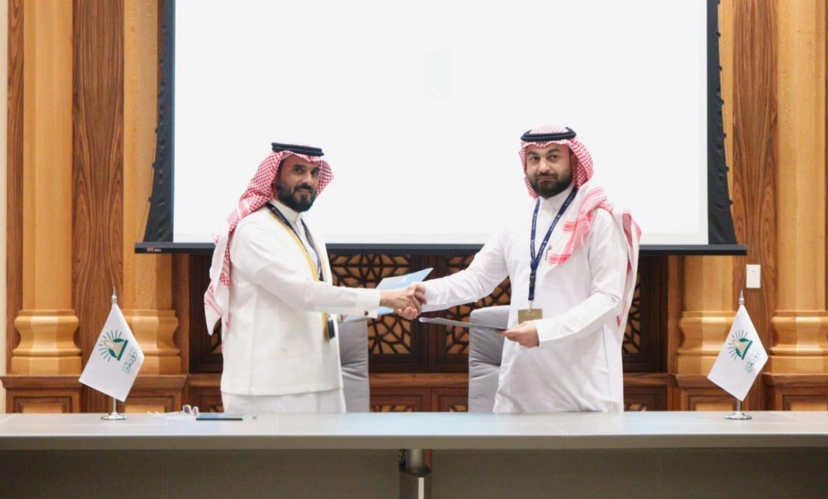 تكريم شركة الراجحي2