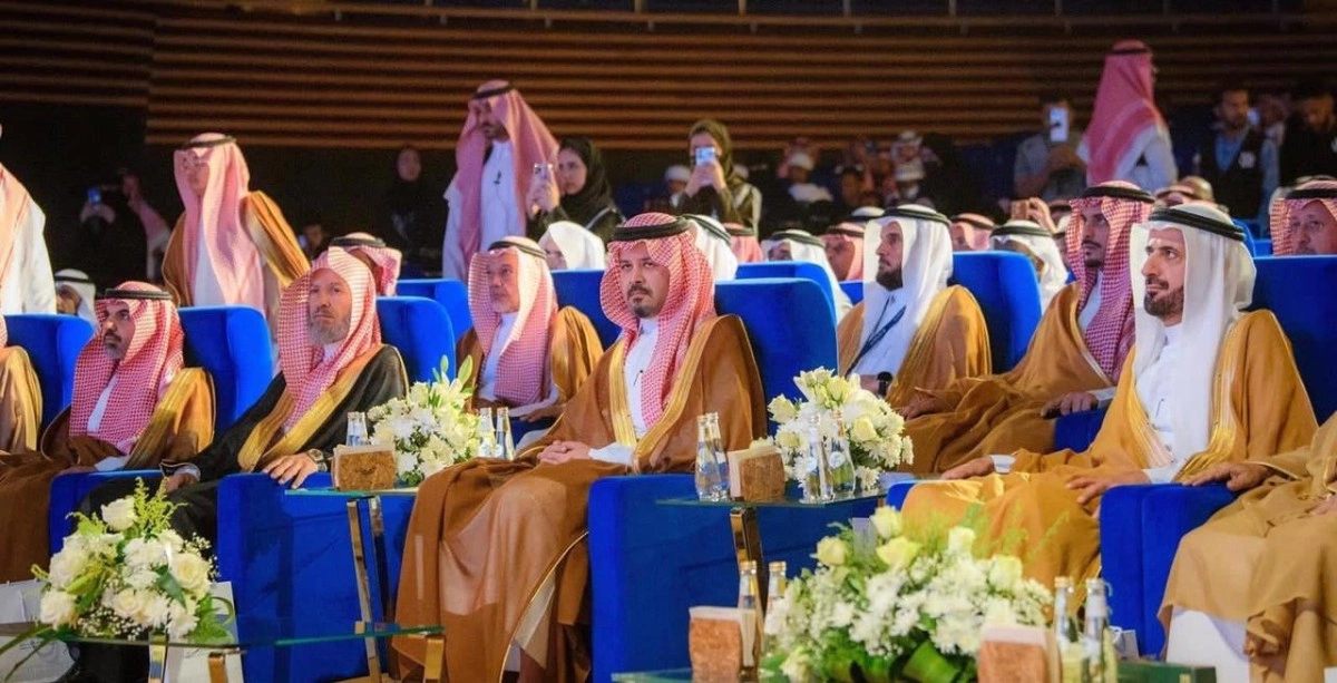 تكريم شركة الراجحي4