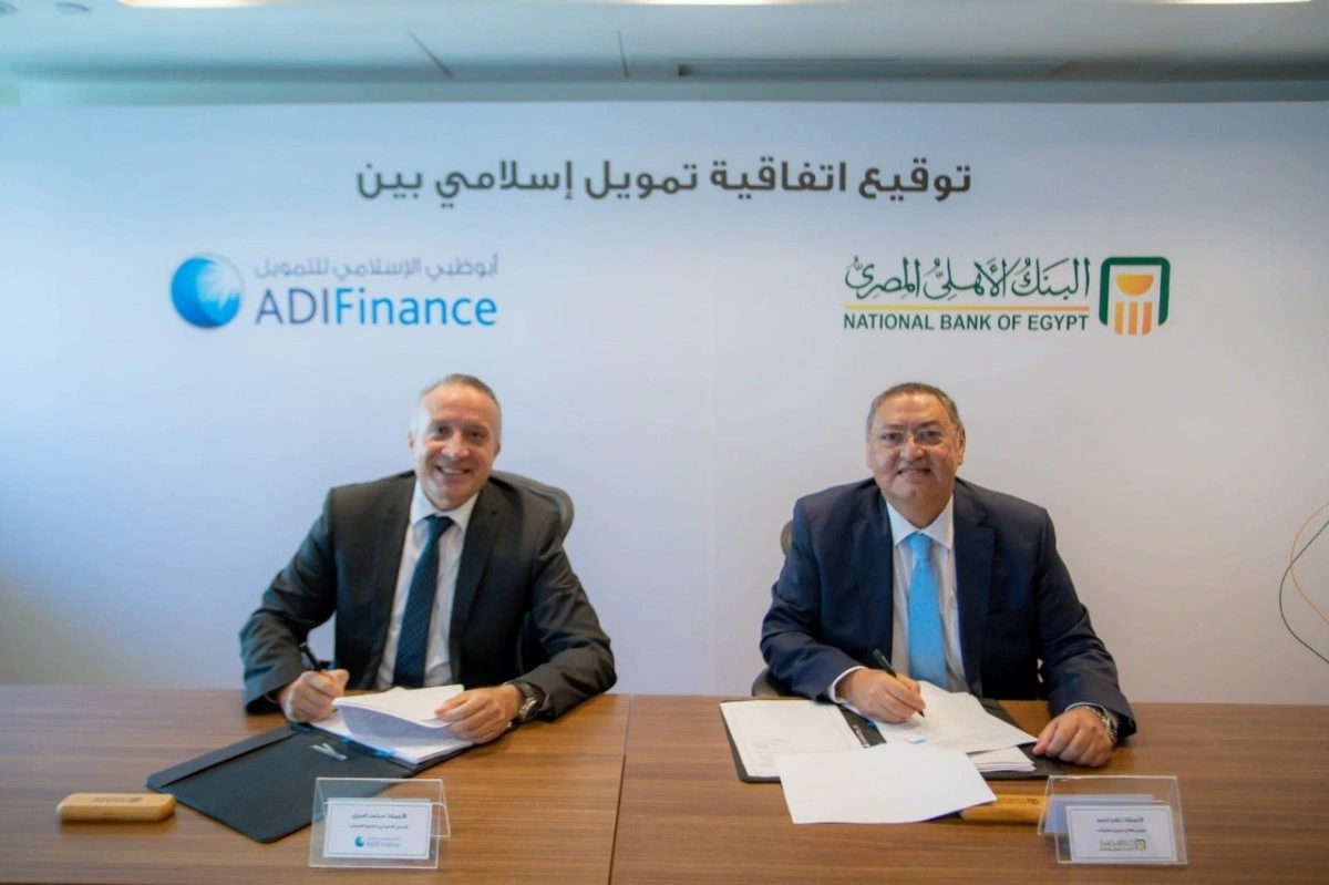 توقيع الاتفاقية الاهلي