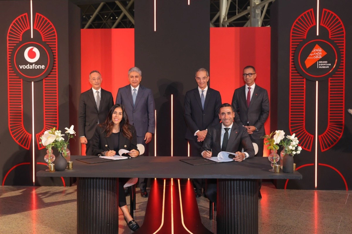 توقيع الاتفاقية