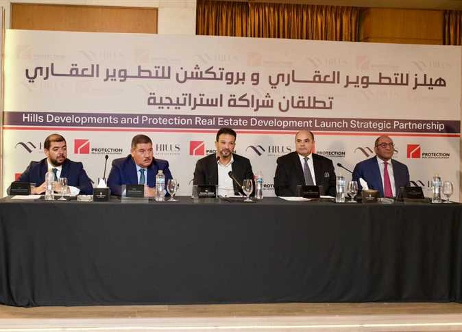 توقيع الشراكة