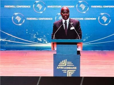 جورج إلومبي الرئيس الجديد للبنك الإفريقي للتصدير والاستيراد