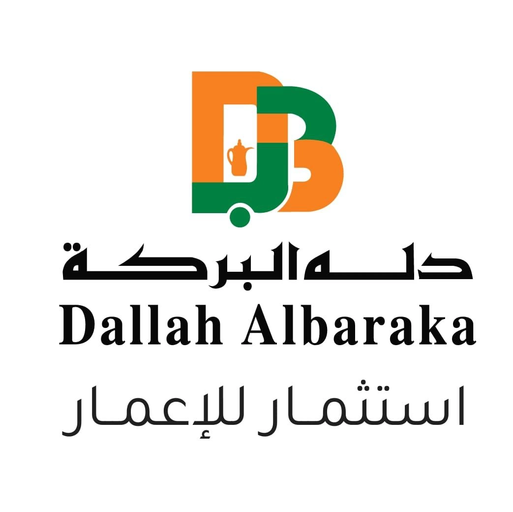 دله البركة القابضة