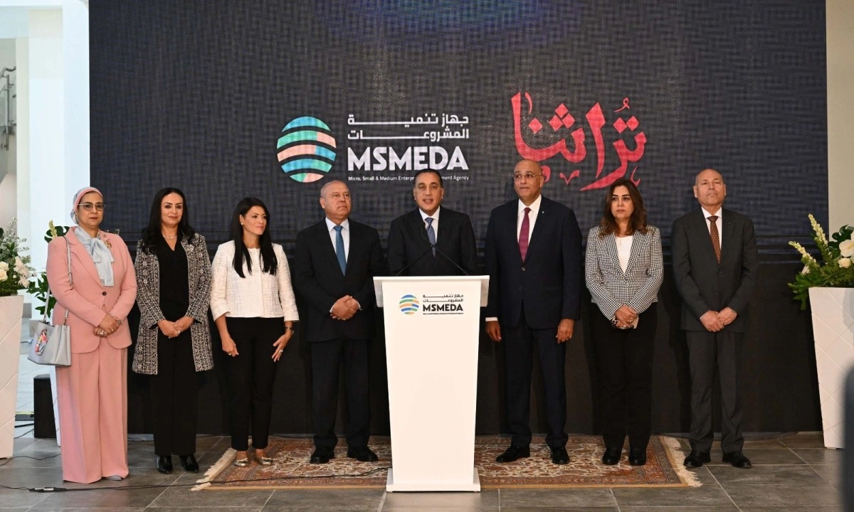 رئيس الوزراء