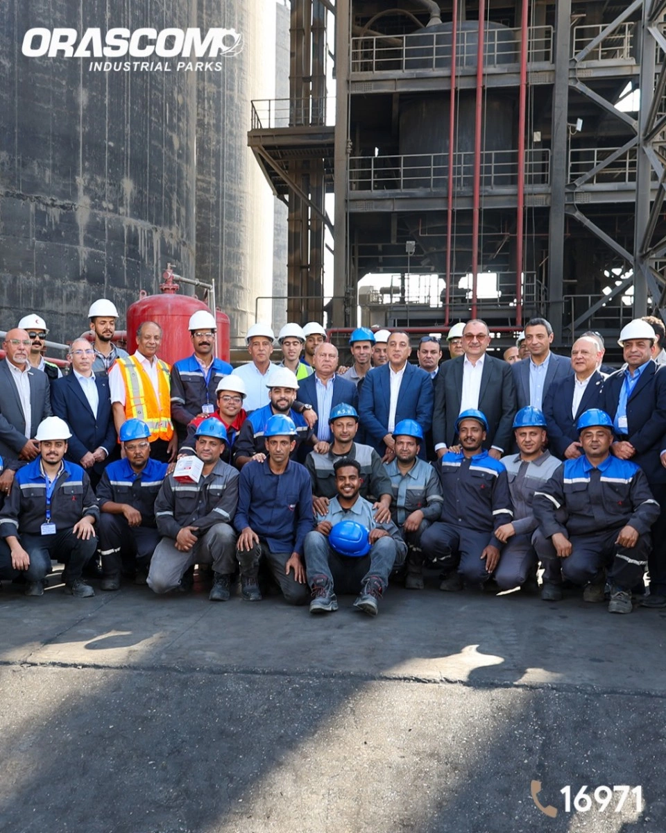 رئيس الوزراء