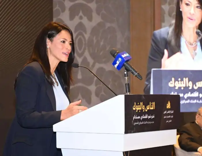 رانيا المشاط