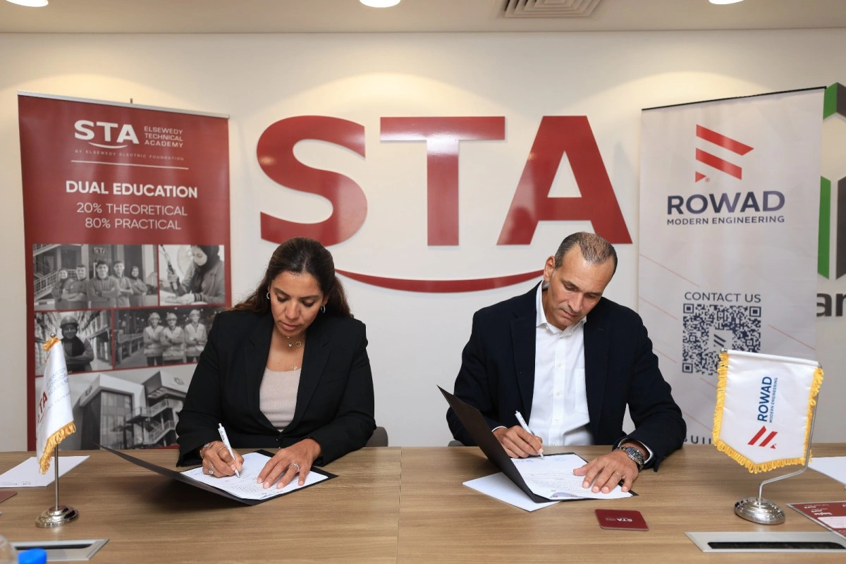 شراكة استراتيجية للتعليم الفني