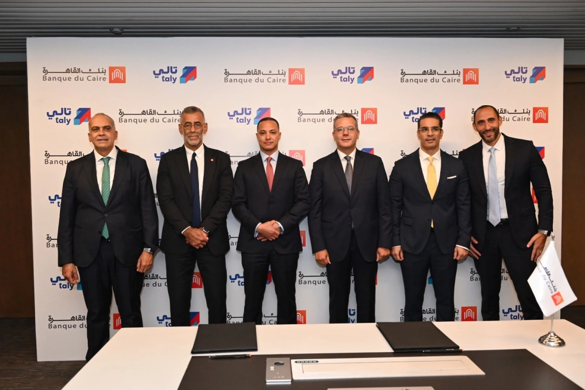 شركاة بنك القاهرة1