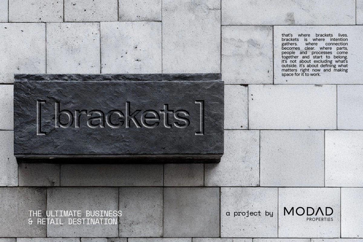 شركة Modad العقارية