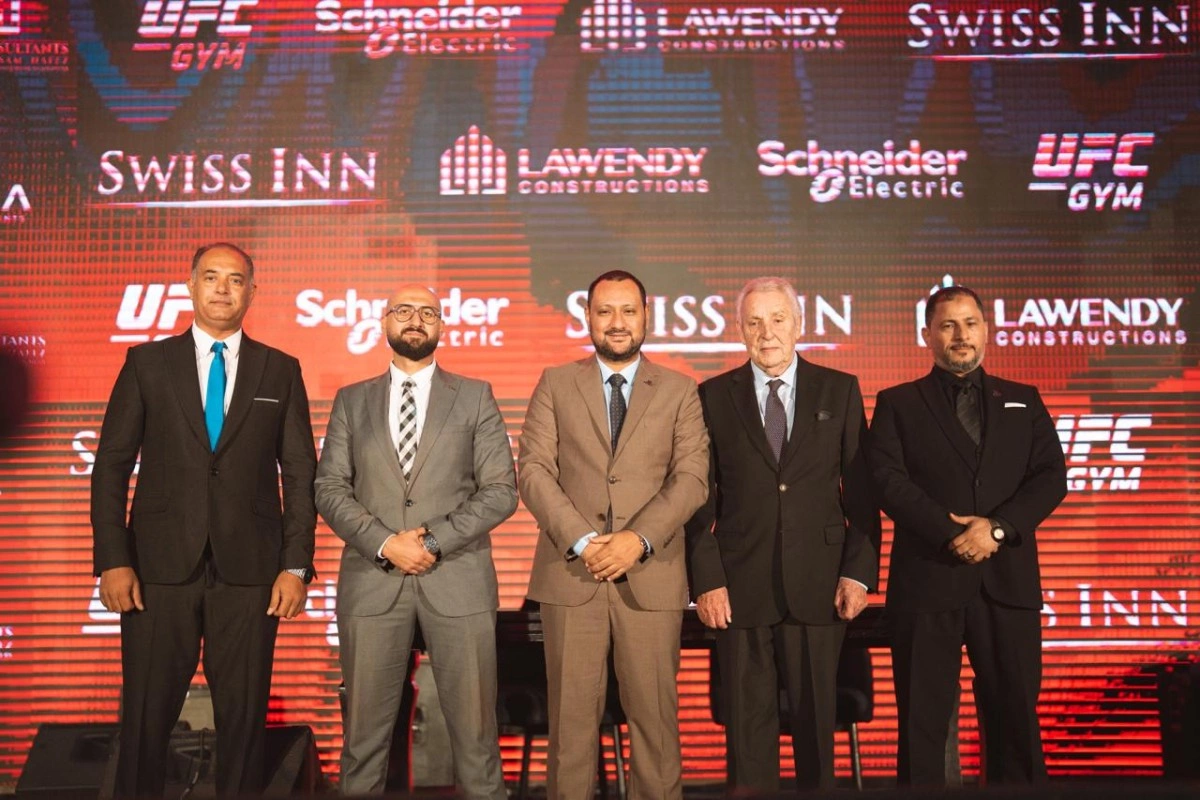 شركة أوريا ديفيلوبمنتس