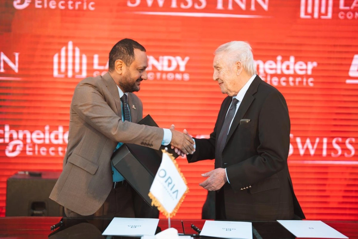 شركة أوريا ديفيلوبمنتس1