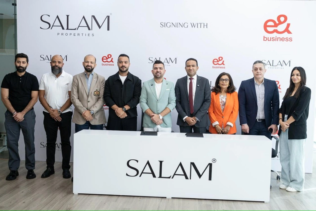 شركة إي آند مصر