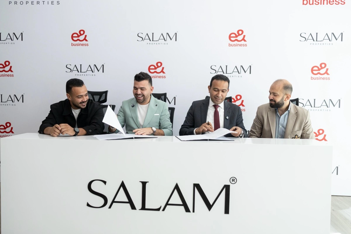 شركة إي آند مصر1