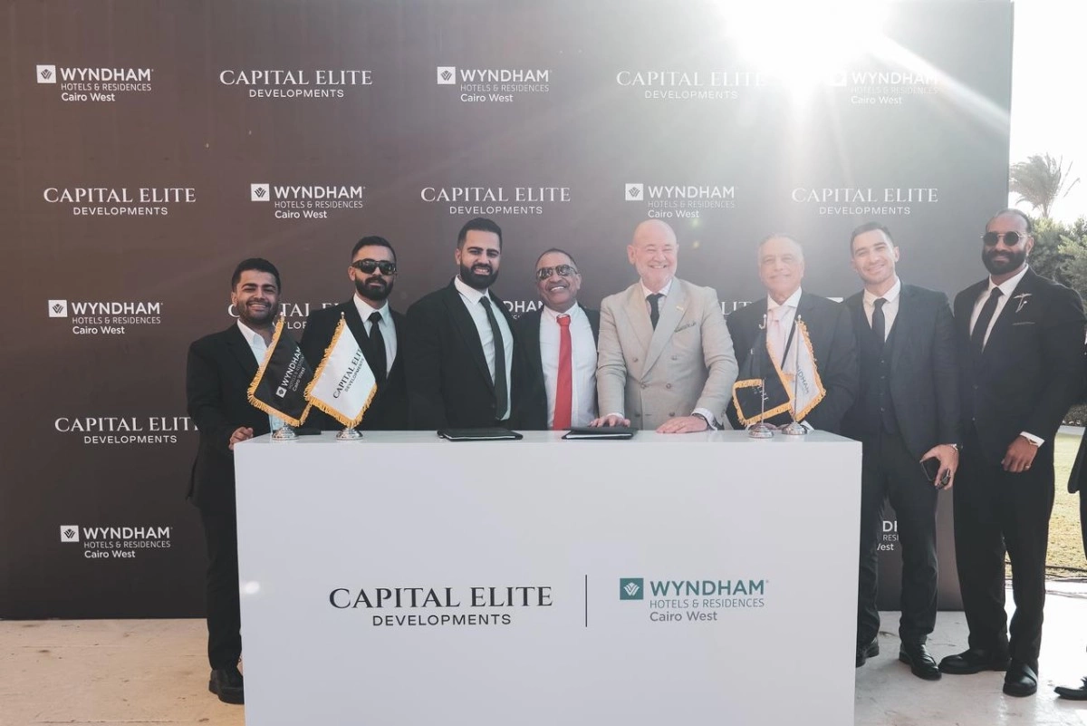 شركة كابيتال إيليت للتطوير العقاري