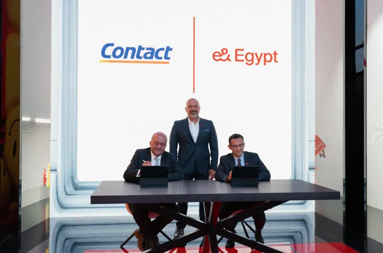 صورة رئيسية